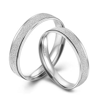 NB102 Stříbrné snubní prsteny - pár
